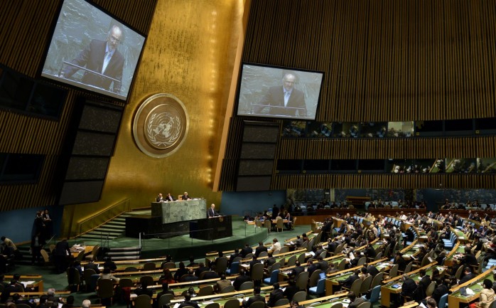 الجمعة العامة للأمم المتحدة